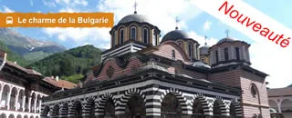 Circuit Le Charme de la Bulgarie