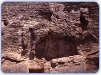 Cavalier de Madara UNESCO