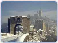 Citadelle Tsarevets Veliko Tarnovo